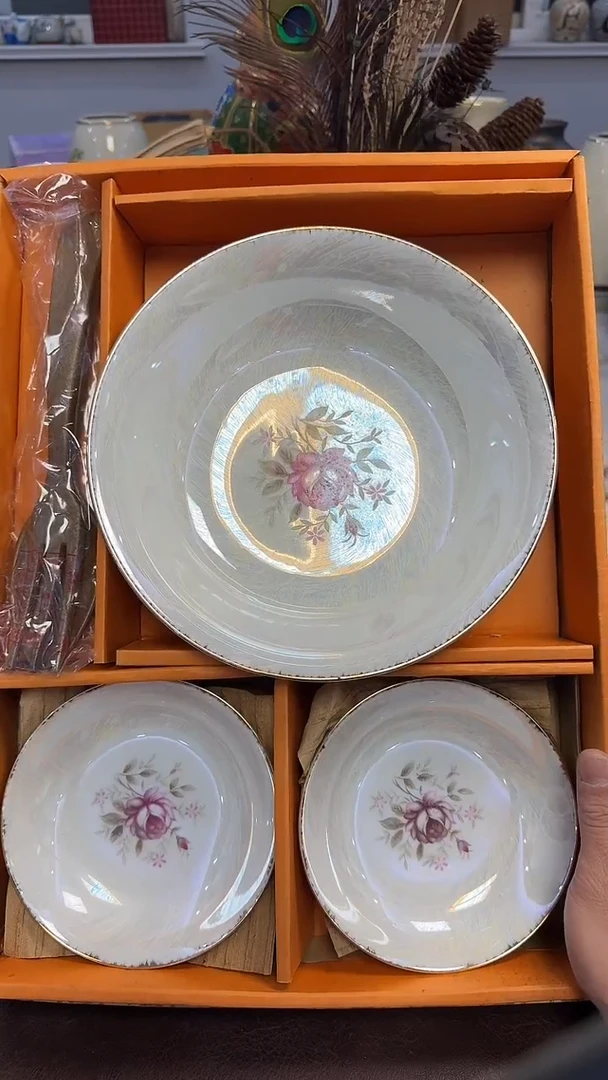 620日·产贝壳彩一大5小带叉