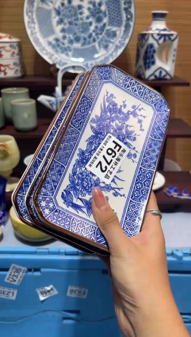 其他陶小*          F672