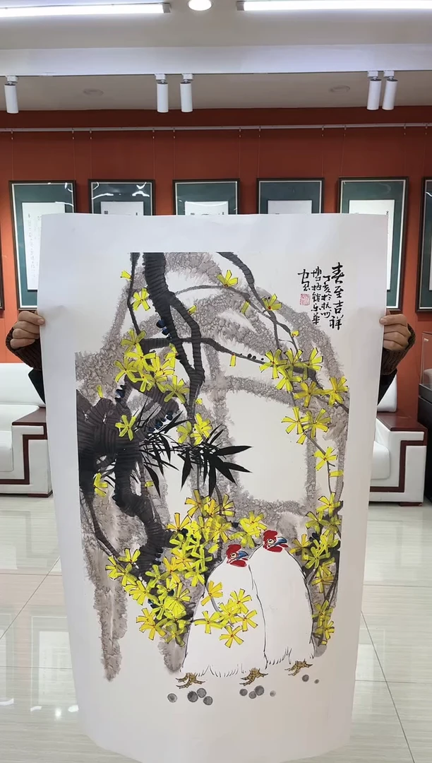 【闪购商品】国画郑乐华绘画手绘作品18-4