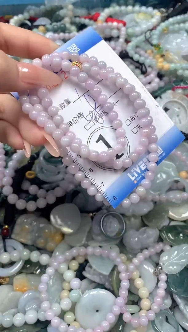 颈饰未镶嵌翡翠闪购0423051