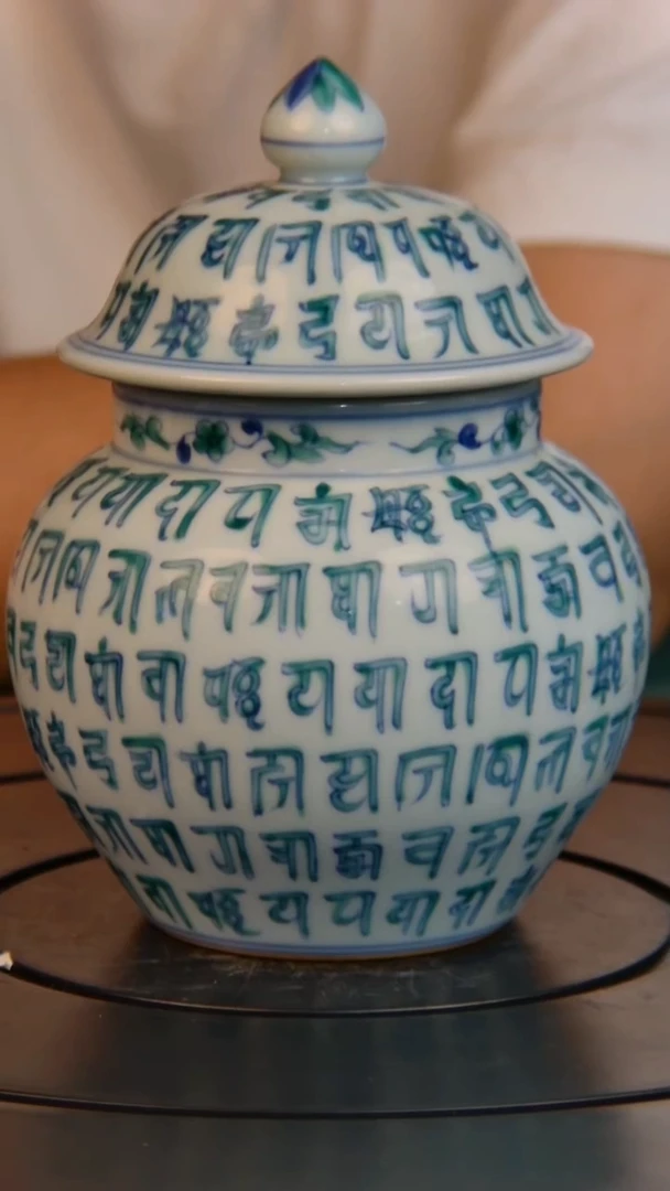 其他禄*精品仿古陶瓷摆件