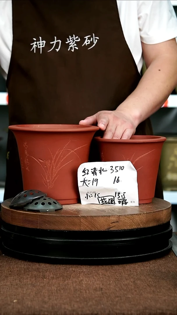 紫砂花盆花卉园艺3510