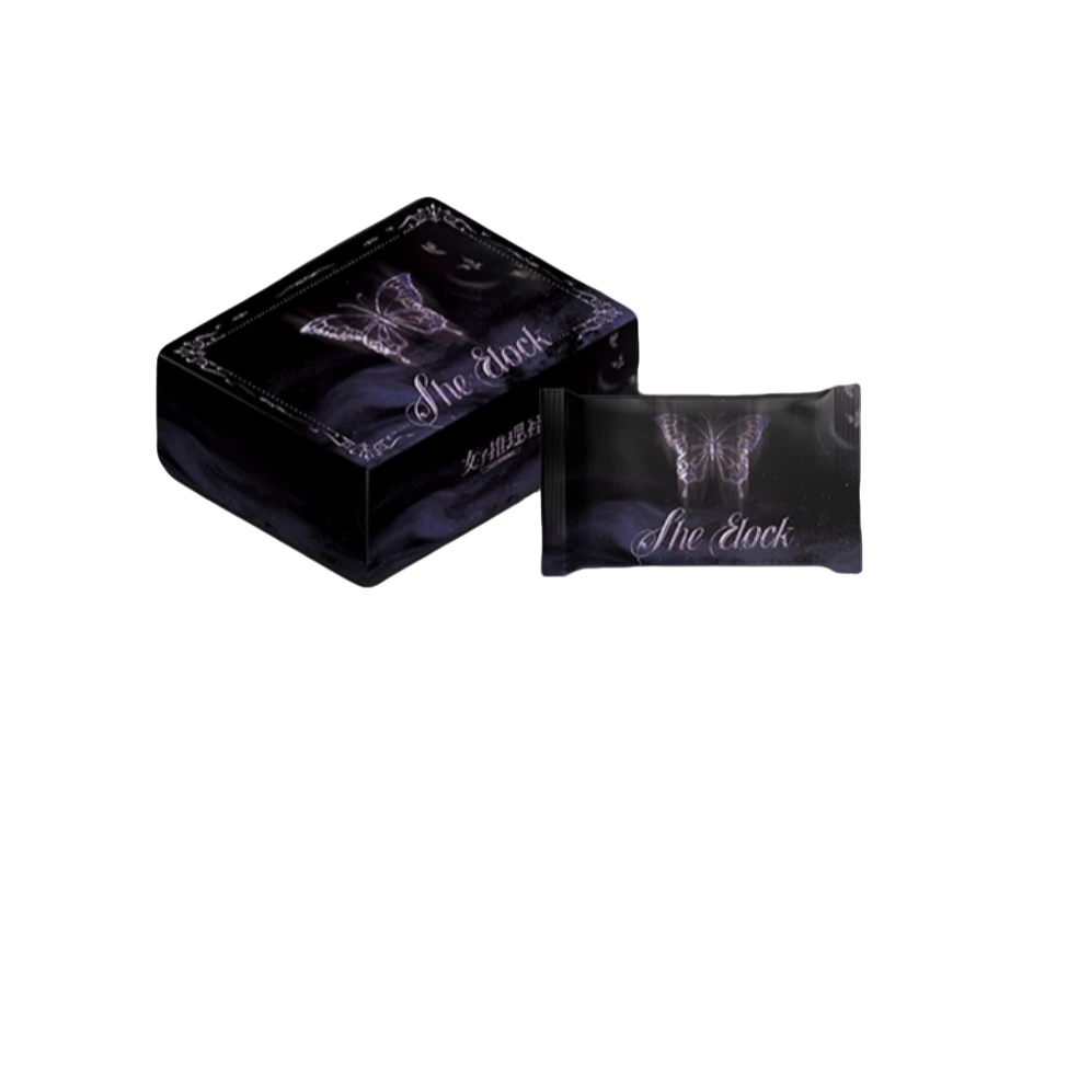 【匀匀车车】小芒 女子推理社——绽放收藏卡