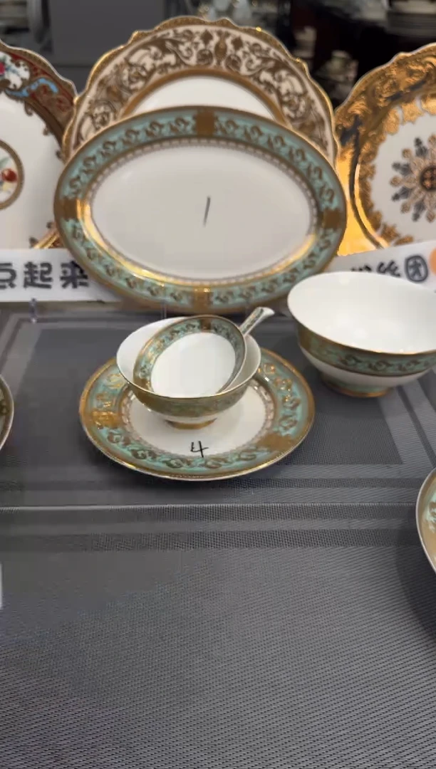 【闪购商品】瓷片云翠自由搭配