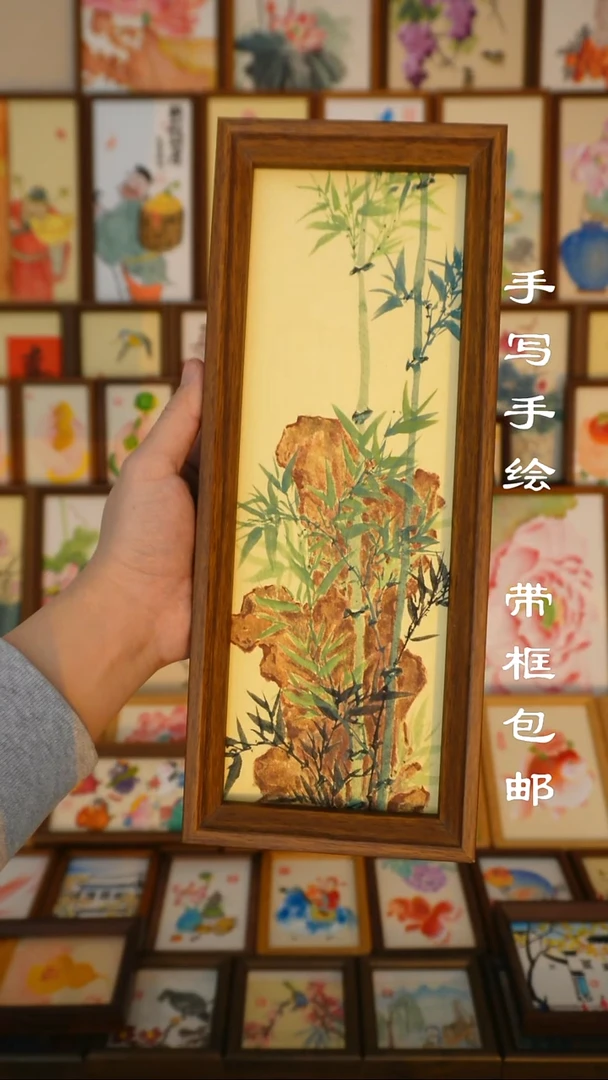 12*32写意翠竹石