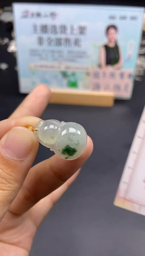 未镶嵌定制翡翠天然翡翠A货84