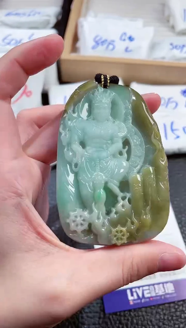 【闪购商品】翡翠颈饰未镶嵌00000888不动