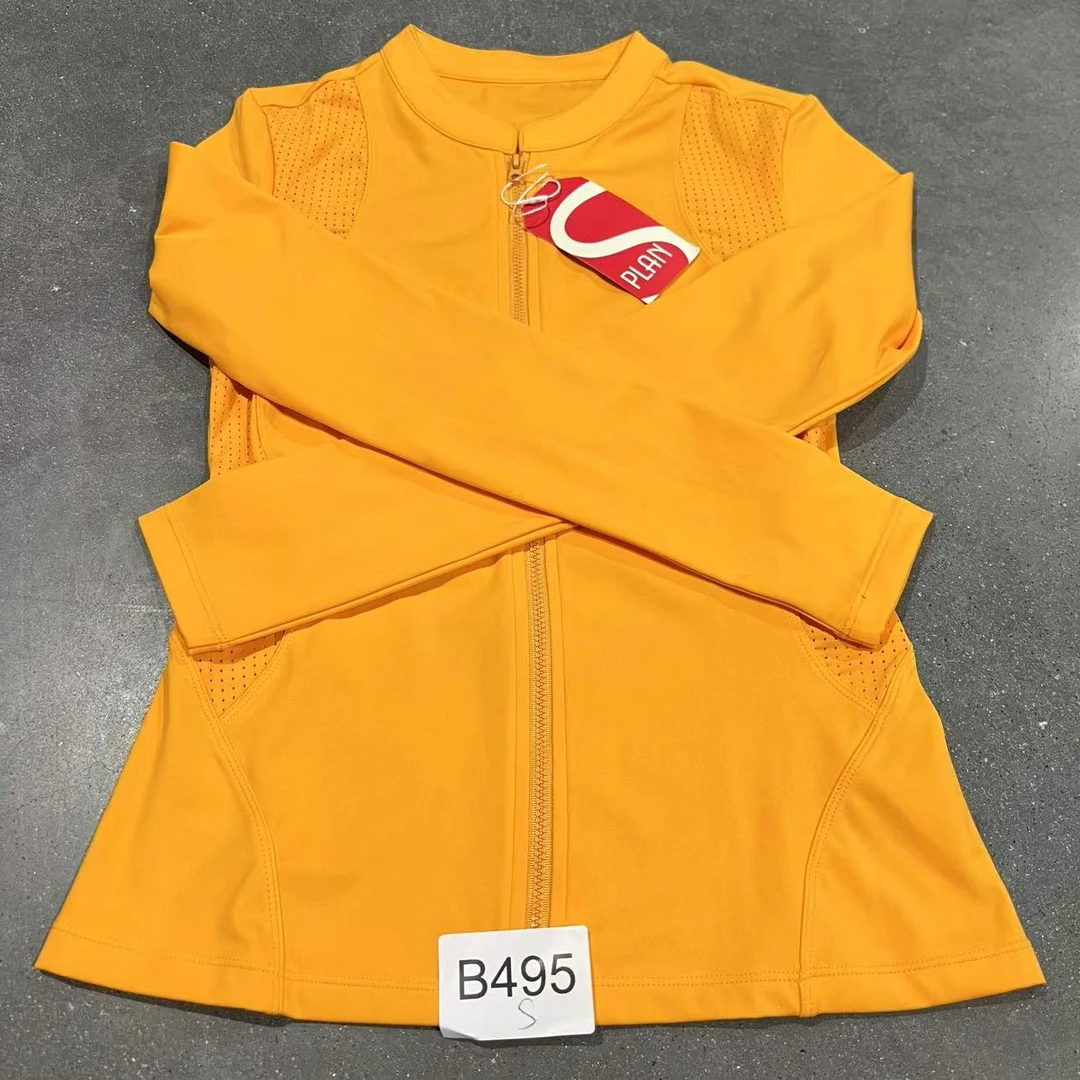 B495高端品牌修身舒适时尚休闲瑜伽服