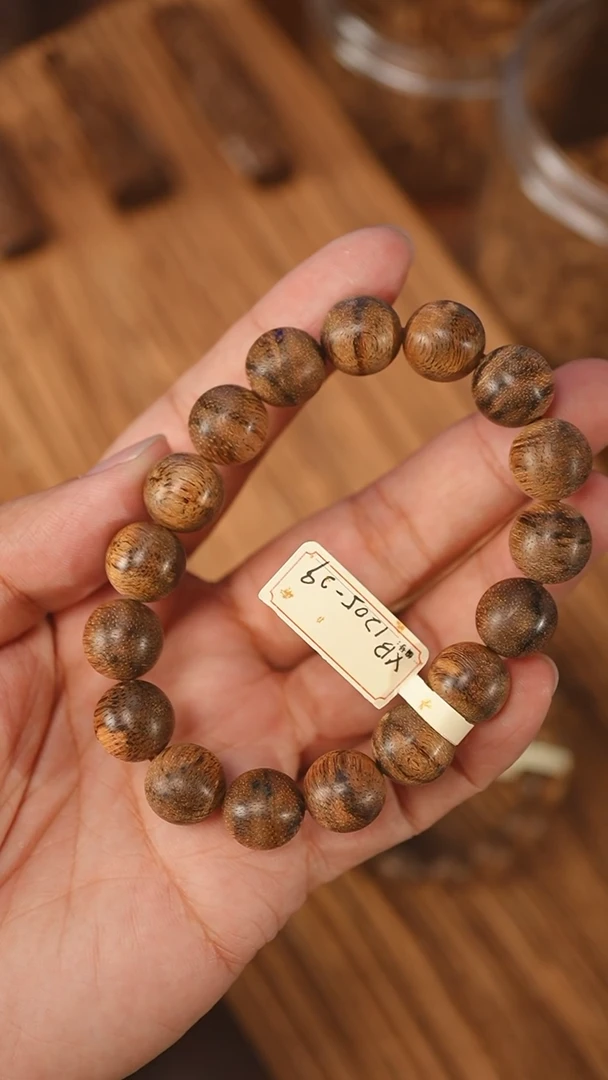 沉香手串菩萨棋金星1.26-13克+xb1205