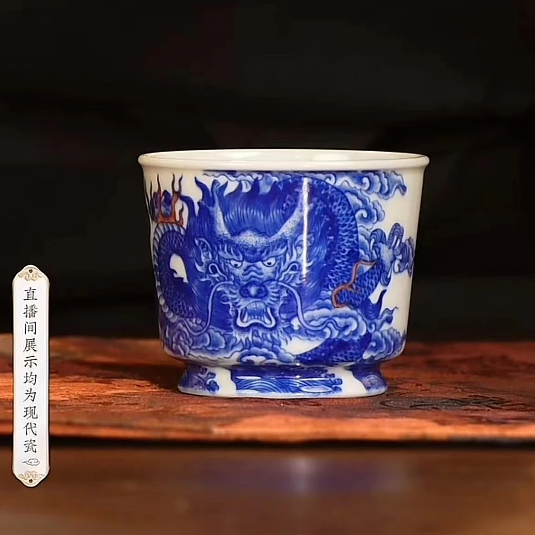 【小乔赏瓷】自成堂青花龙纹直筒杯（内祥云）lw