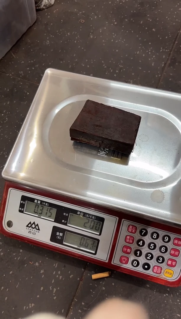 把件檀香紫檀（小叶紫檀）定制印度小叶紫檀1.5