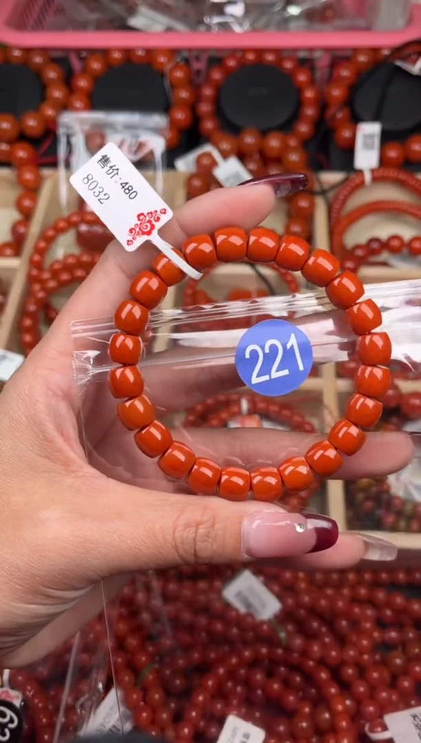 【闪购商品】南红玛瑙珠宝奇石未镶嵌221-9+