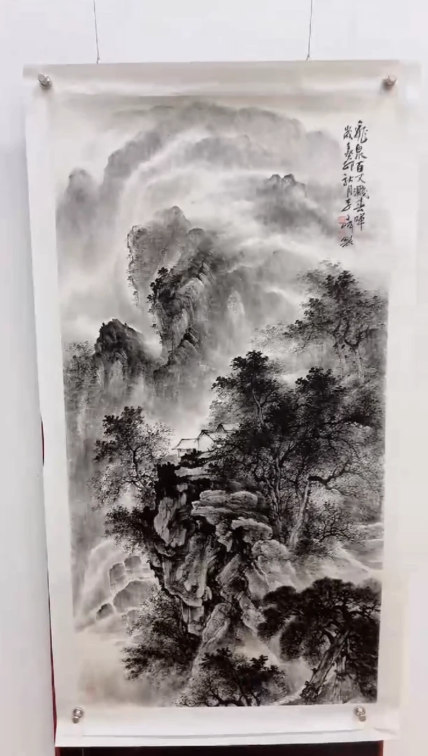 国画李文峰四尺整张水墨山水