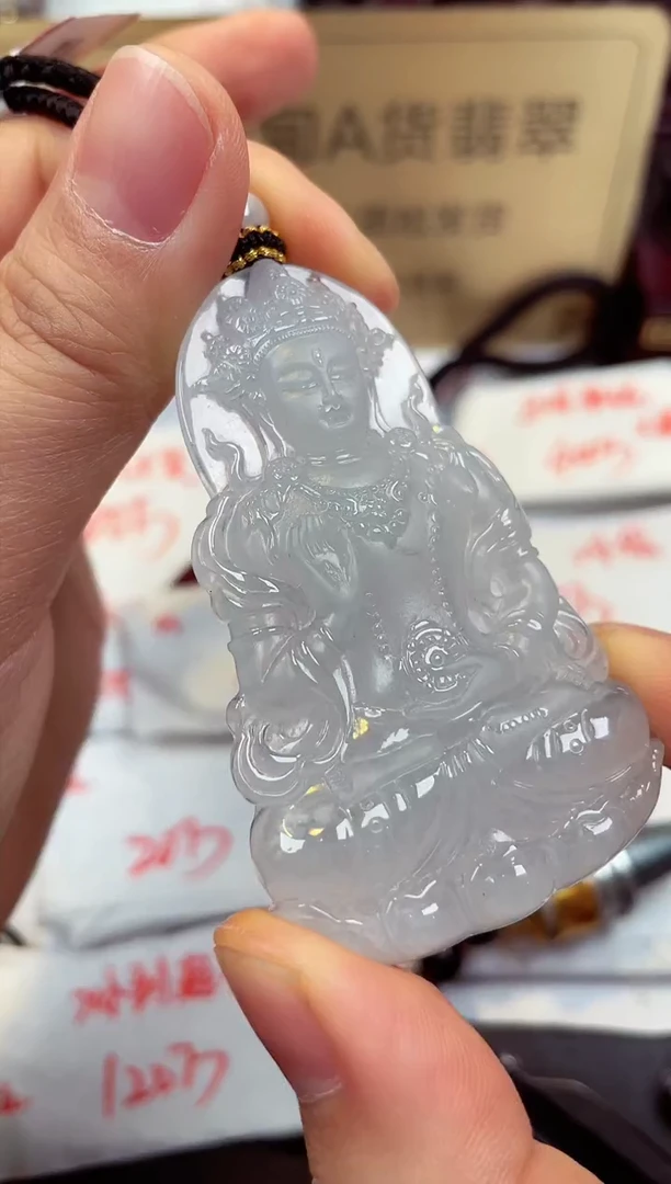 【闪购商品】翡翠颈饰未镶嵌天然缅甸翡翠A货