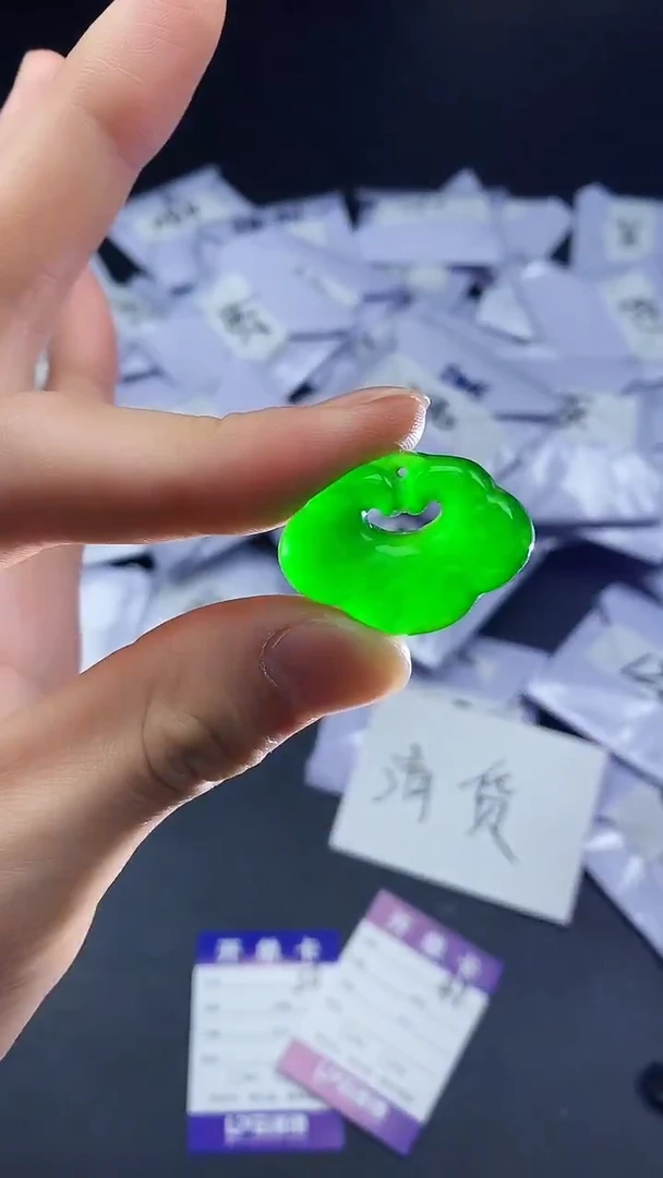 所见即所得/一物一图（加扣头）49