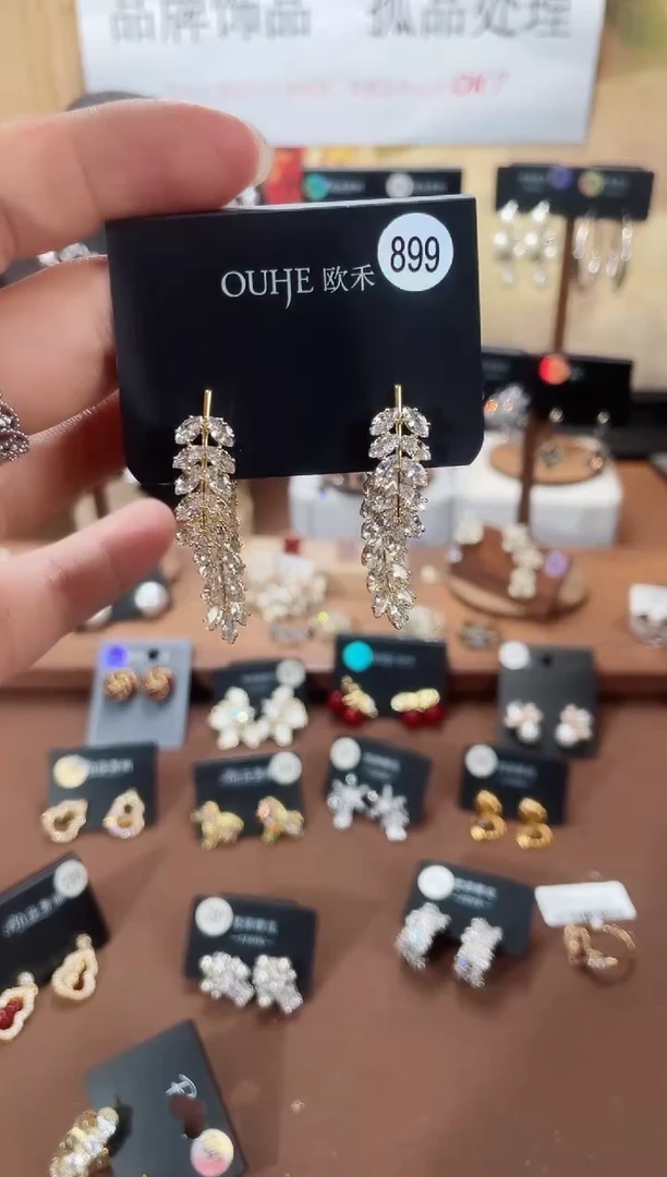 合金925银锆石欧899