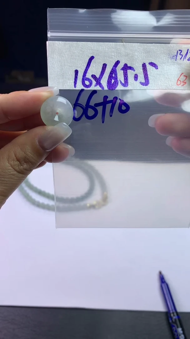 未镶嵌定制翡翠毛货需精细抛光拍一发一