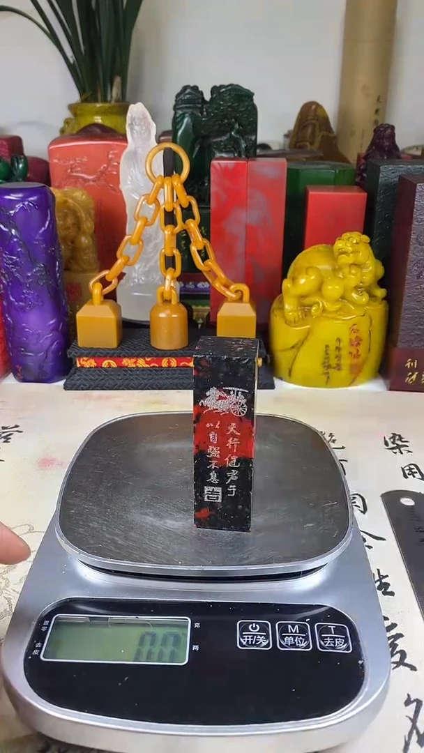 寿山石印石28寿山石血色随机