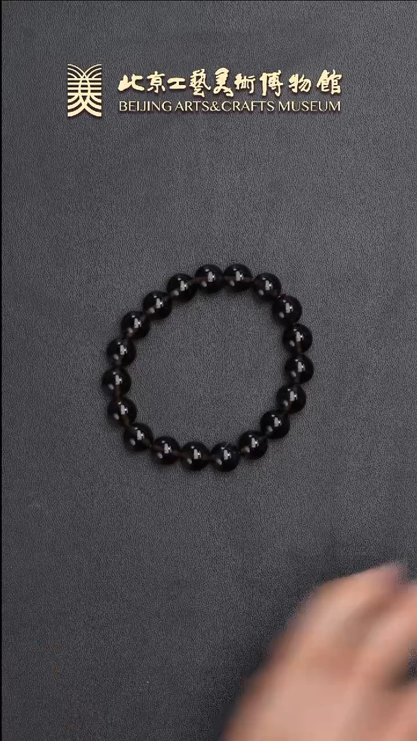 黑曜岩未镶嵌手串B0625GMD400（多样性发货）冰曜手串
