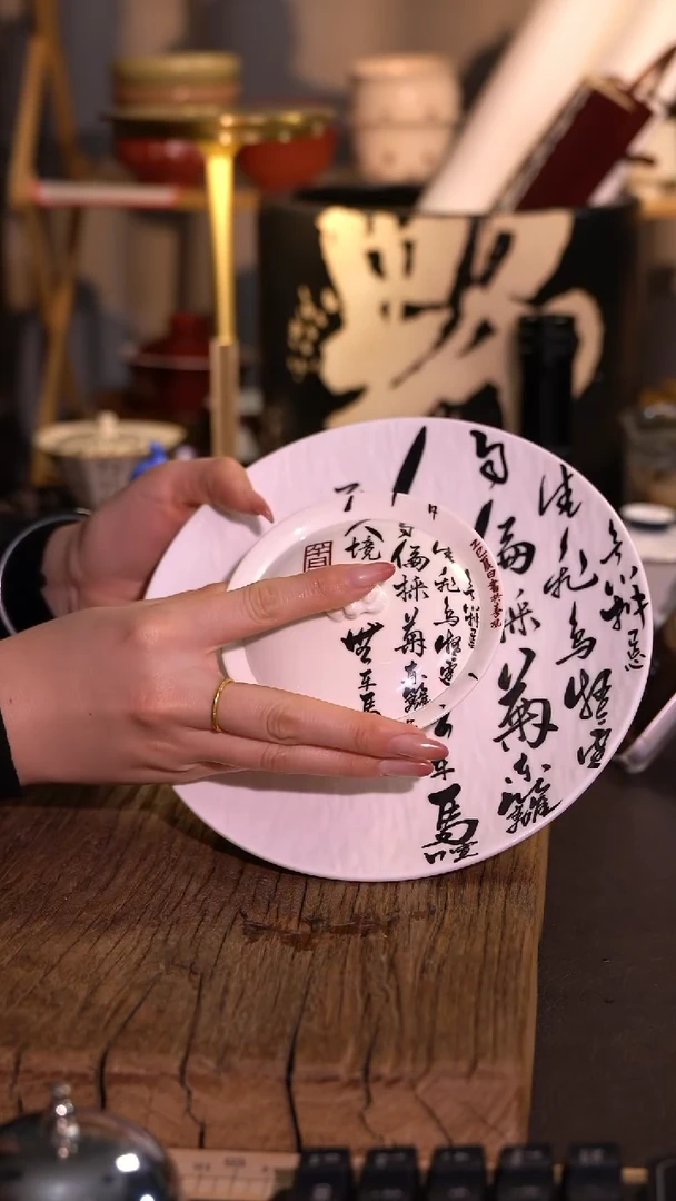 原创【一苇春风】闪购专属链接产品以截图为主