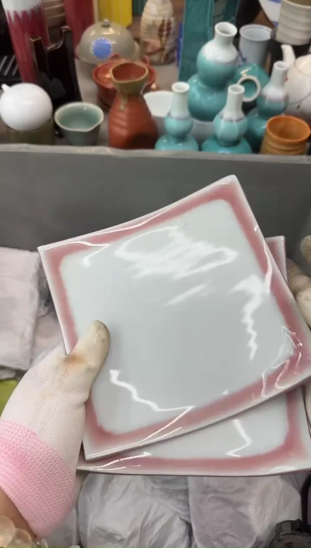 瓷片和*和瓷器瓷器瓷器瓷器