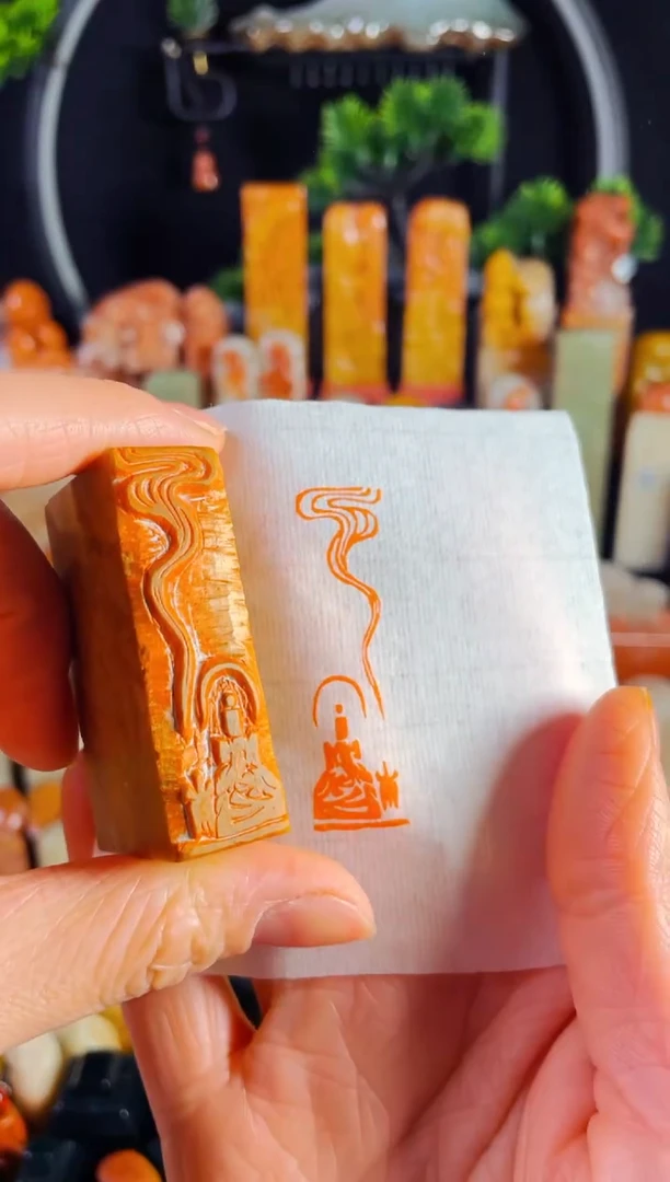 【闪购商品】老挝石印石手工篆刻《禅心佛》1.5*5木纹