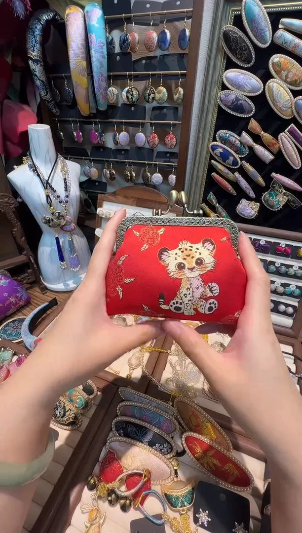 【孤品车11.6】三马金钱豹零钱包卡包
