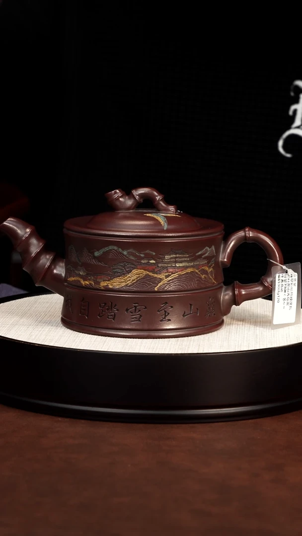 茶壶紫砂 古乌泥彩绘竹段 高运