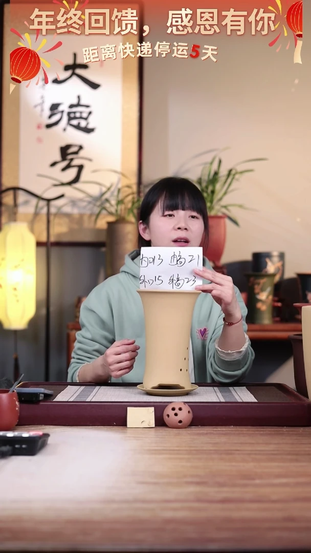 【闪购商品】紫砂花盆段泥素面兰花盆小号一只是粉丝带托盘