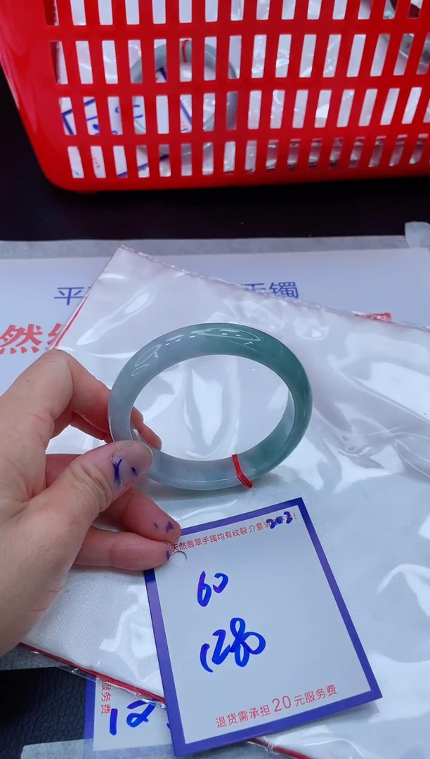 未镶嵌手镯翡翠11111111
