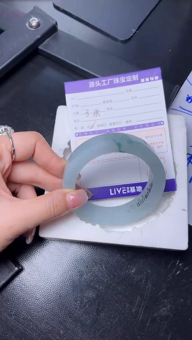 定制翡翠手镯未镶嵌定制产品不退不换