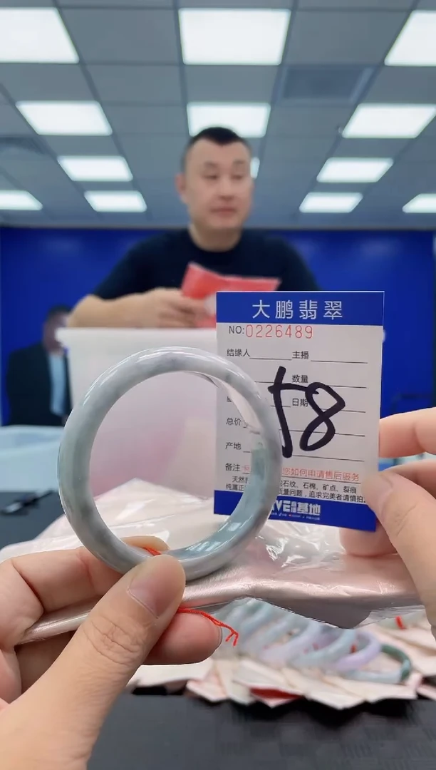 未镶嵌手镯翡翠AAAAAAAAAA