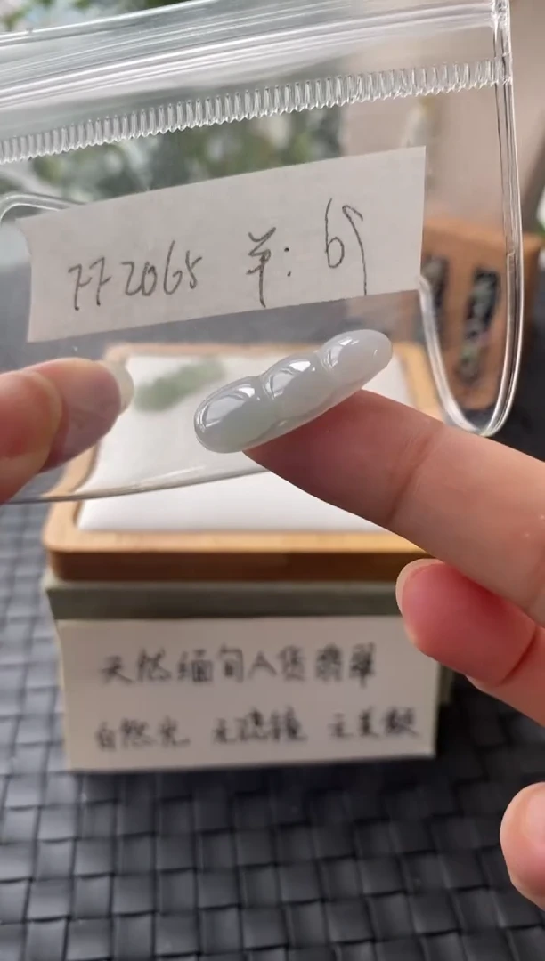 吊坠(不含链)银S925镶嵌翡翠FF2065