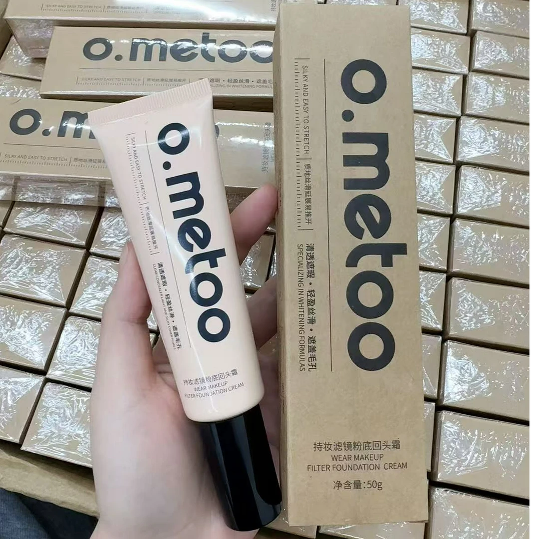 韩女水光肌！魔女持妆回头粉底霜50g