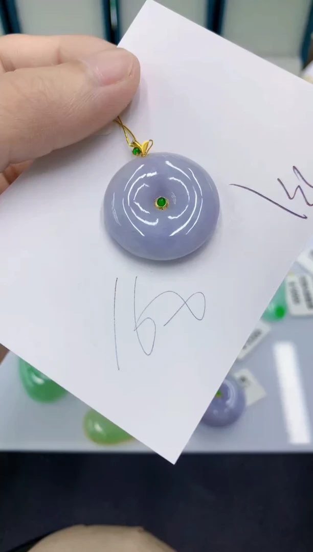 颈饰18K金镶嵌翡翠翡翠