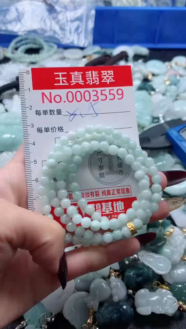 吊坠(不含链)未镶嵌翡翠3559