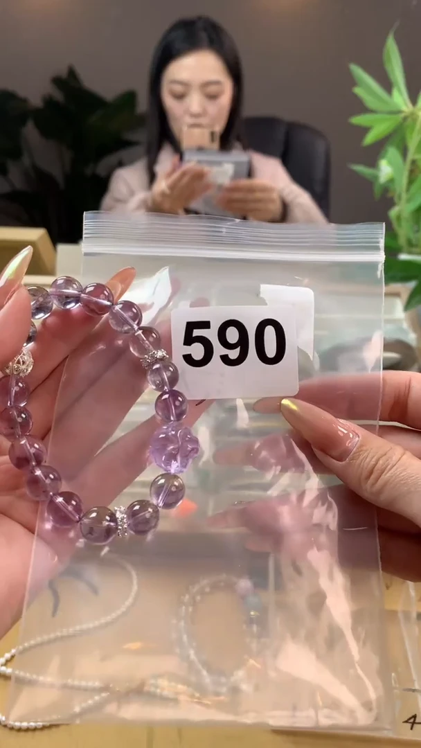 【闪购商品】玛瑙/玉髓手镯未镶嵌590