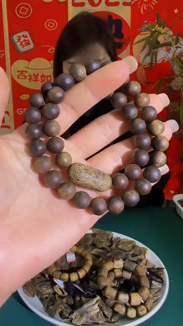 【闪购商品】沉香手串 九九沉圆珠双圈多样发一