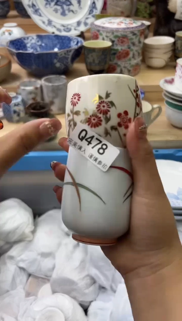【闪购商品】瓷片478qqqqqqqqqqqq