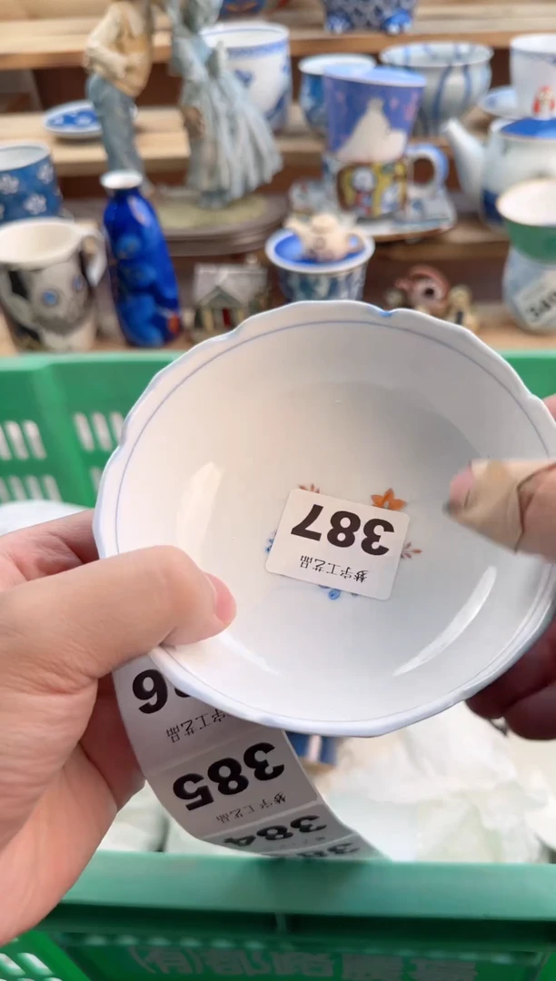 瓷片瓷器          387