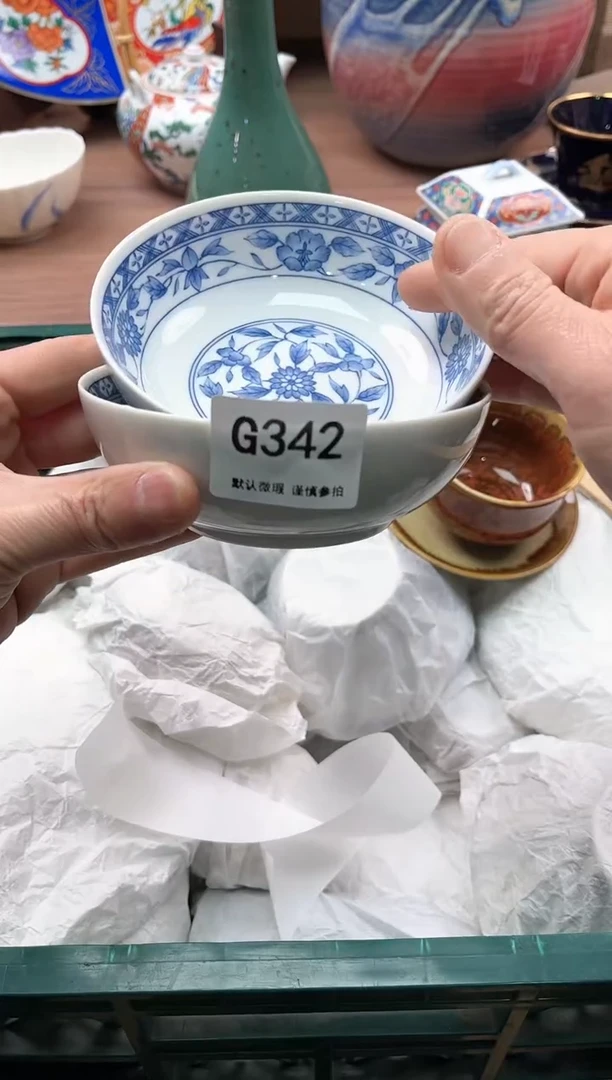 【闪购商品】瓷片342