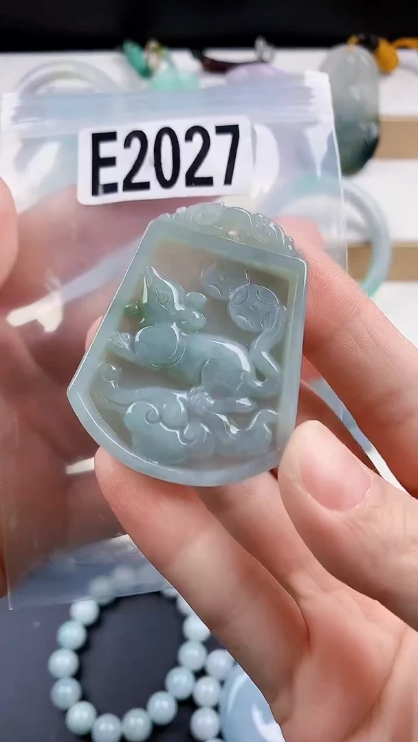 颈饰未镶嵌翡翠天然翡翠吊坠挂件