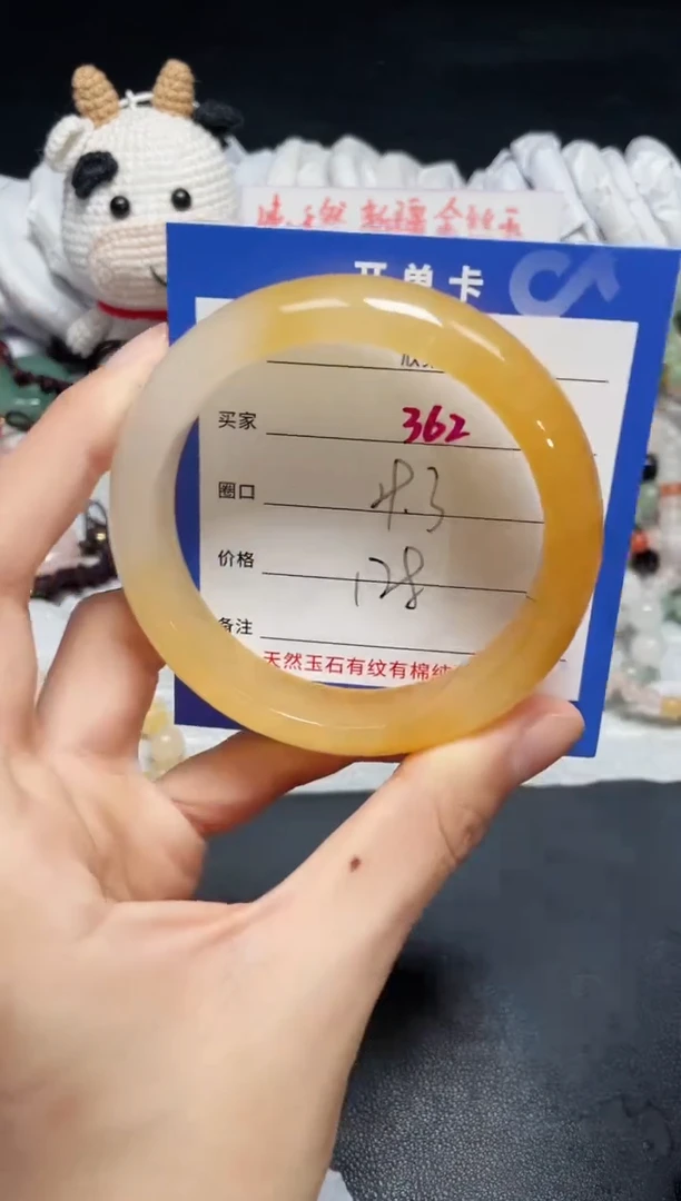 【闪购商品】石英质玉手镯未镶嵌362