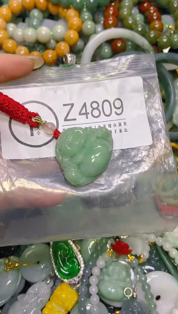 颈饰未镶嵌翡翠/Z/翡翠A货，一件也是批发价