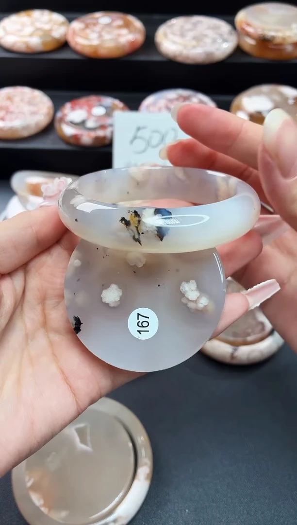 手镯玛瑙/玉髓未镶嵌石英质玉手镯