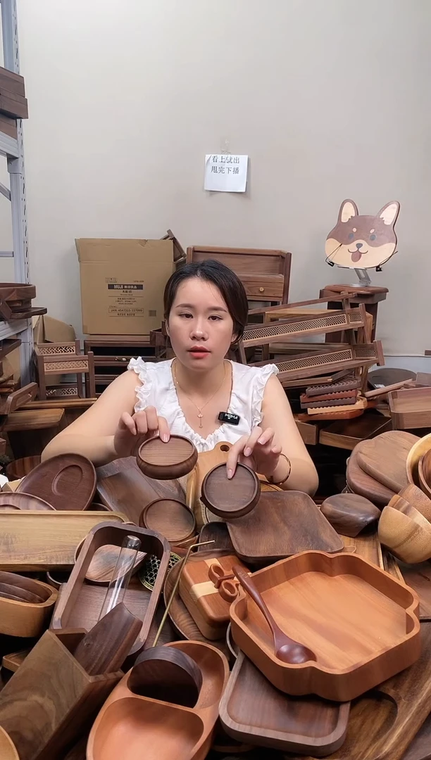 木  圆形实木小底座