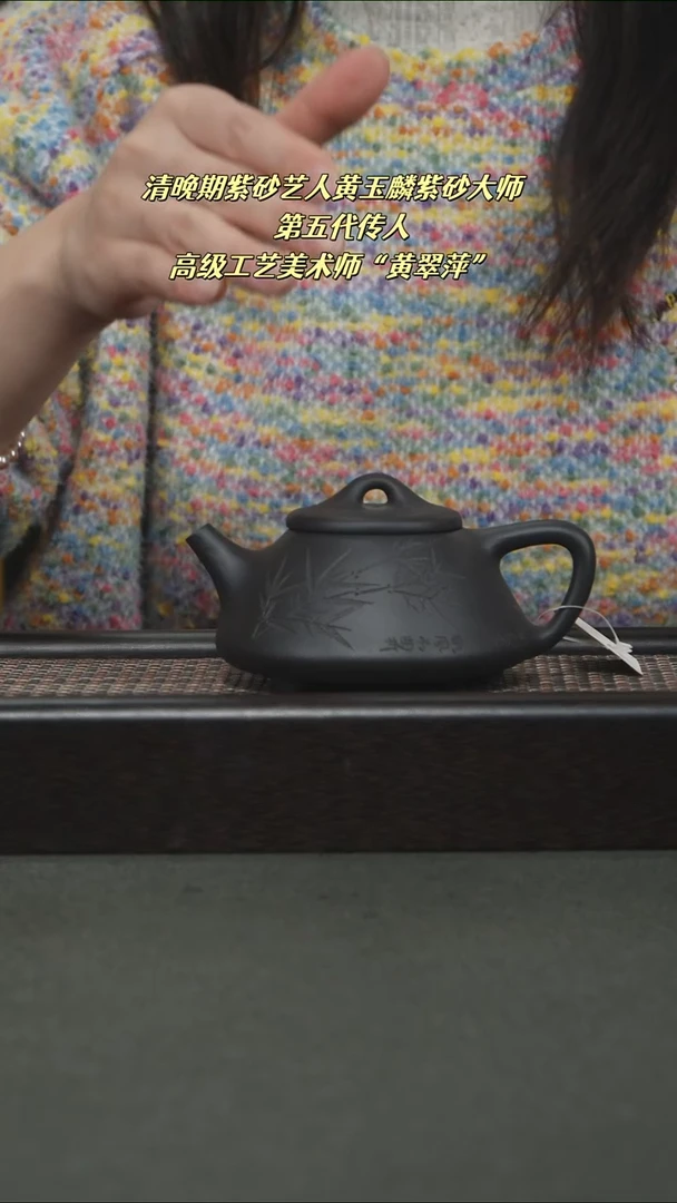 茶壶紫砂宜兴紫砂220cc