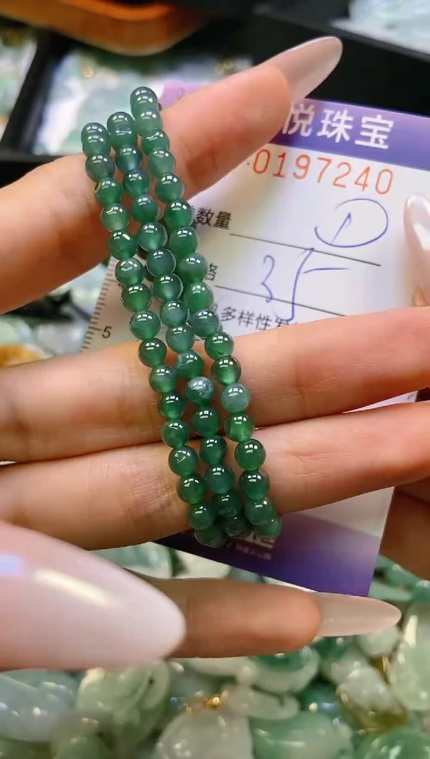 翡翠未镶嵌颈饰闪购0197240