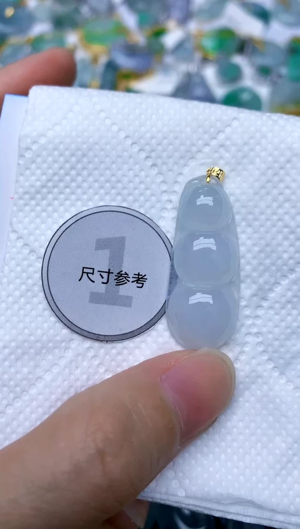 颈饰18K金镶嵌翡翠天然A货翡翠