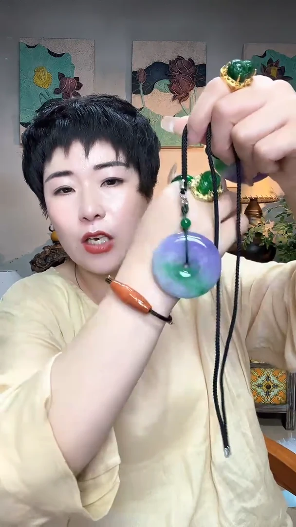 吊坠(赠链)合金翡翠843
